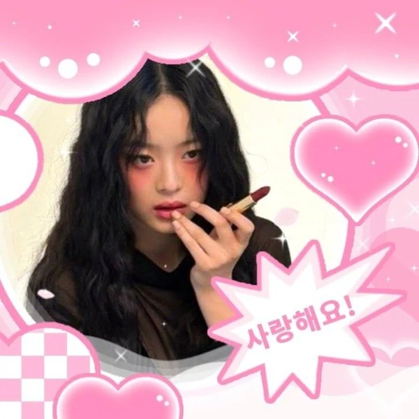 Today's Most Loved HANNI (NewJeans)