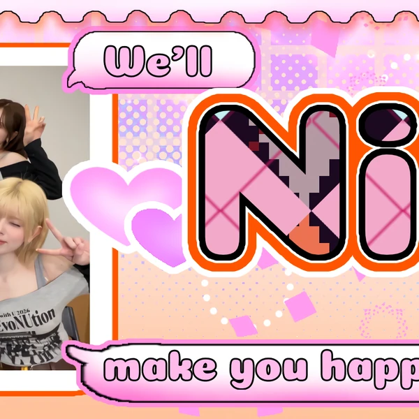 NiziUへの愛が詰まった人気写真