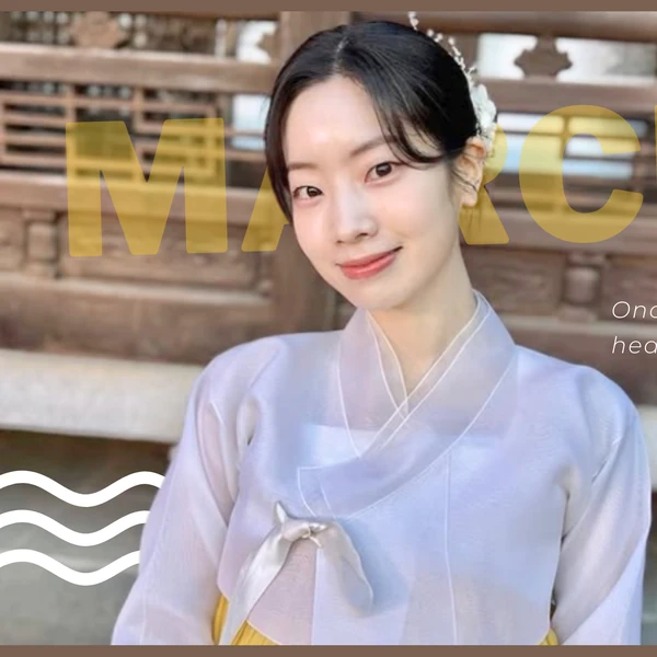 Penampilan Dahyun (TWICE) yang Paling Dicintai Hari Ini