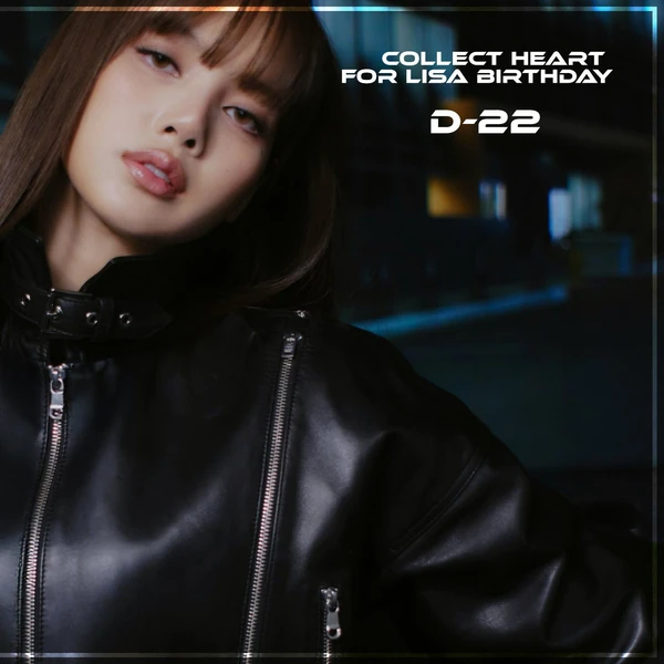 리사 (BLACKPINK) 팬심 가득한 인기 사진