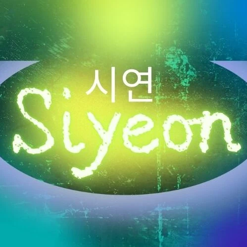 Today's Most Loved Siyeon (DREAMCATCHER)