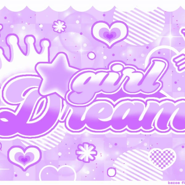 粉絲票選的海媛 (NMIXX)最佳瞬間