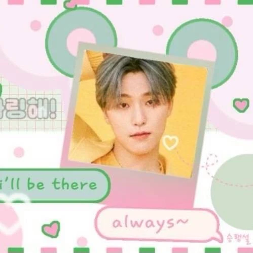 Today's Most Loved Dino (SEVENTEEN)