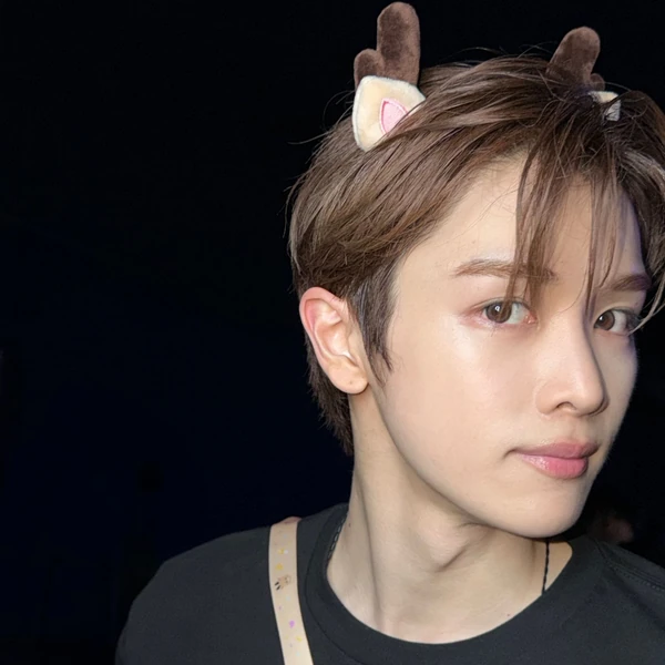 Today's Most Loved RIIZE