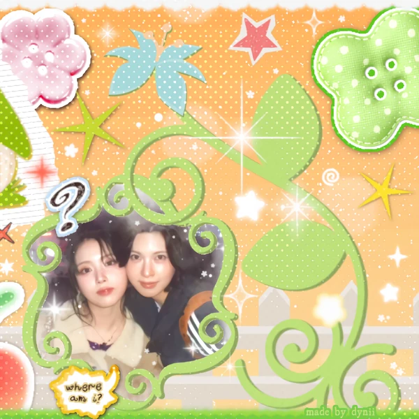 Fans' Pick: Best Moment of NMIXX