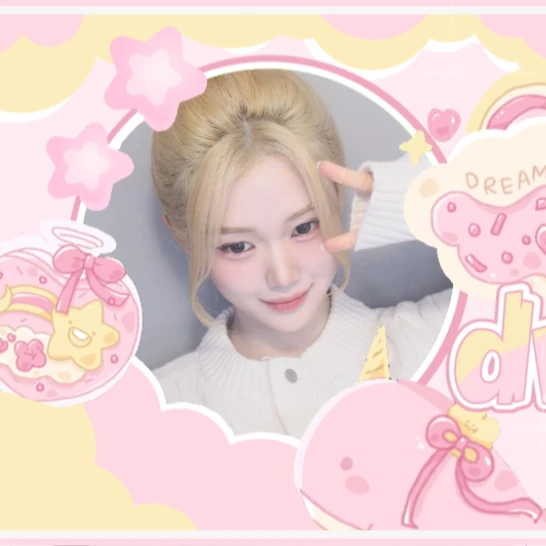 Today's Most Loved Gong Yubin (tripleS)