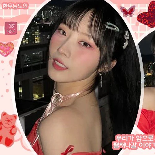 Popular profile picture of ARTMS loved by fans