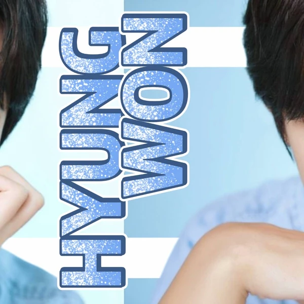 Foto Populer Penuh Cinta untuk Hyungwon (MONSTA X)