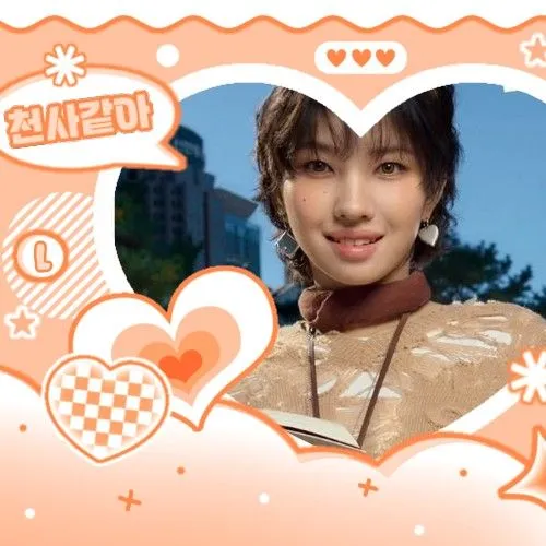 Today's Most Loved Soyeon (i-dle)