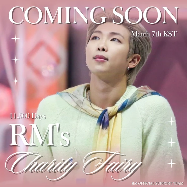 오늘 최애돌에서 빛나는 RM (방탄소년단)의 대표 사진