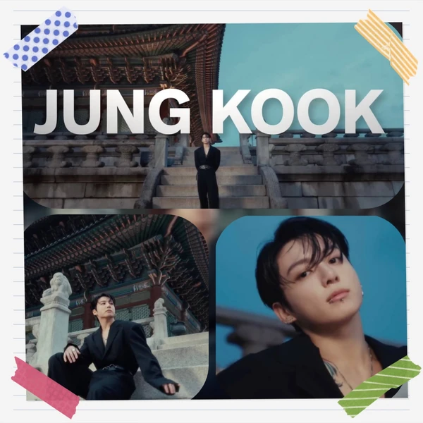 팬들이 뽑은 정국 (방탄소년단) 최고의 순간