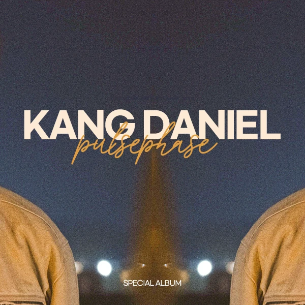 강다니엘 팬심 가득한 인기 사진