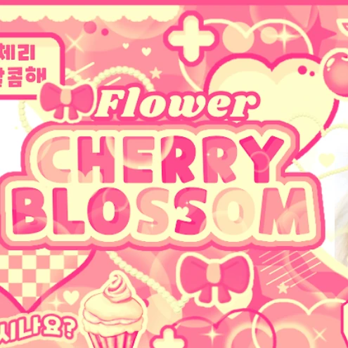 粉丝票选的江崎光 (Kep1er)最佳瞬间