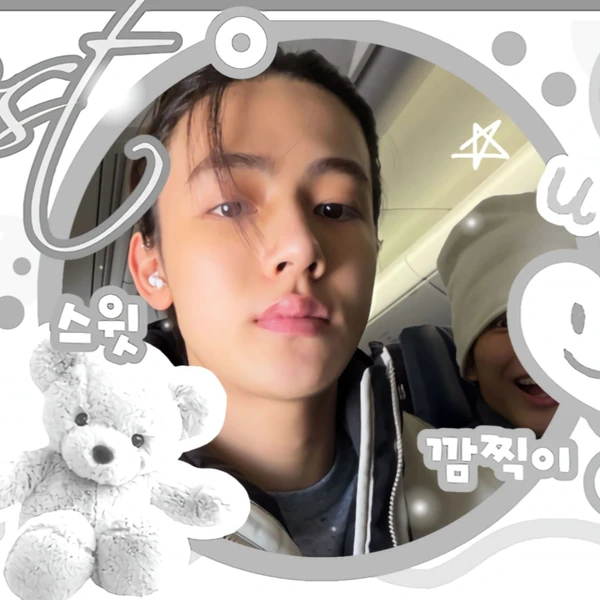 Today's Most Loved CORTIS