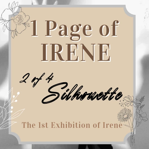 今日最も愛されたアイリーン (Red Velvet)の姿