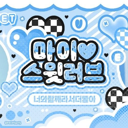 Today's Most Loved Jang Wonyoung (IVE)