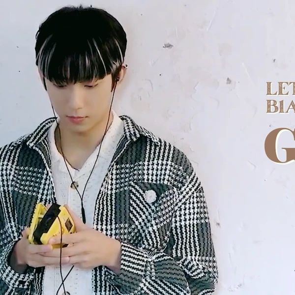 Fans' Pick: Best Moment of Gongchan (B1A4)