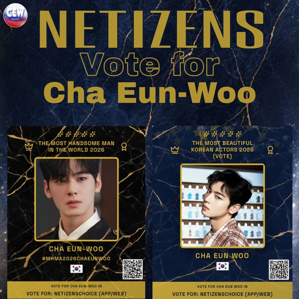 Today's Most Loved Eunwoo (ASTRO)