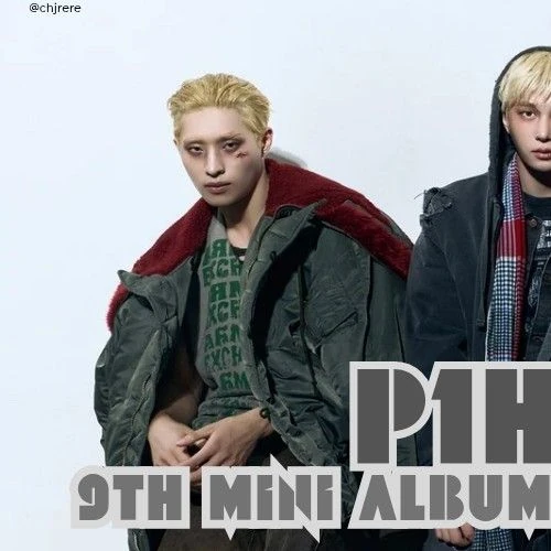 Top Photo Full of P1Harmony Love