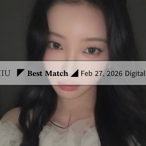 今日最受喜愛的櫻井美羽 (ME:I)