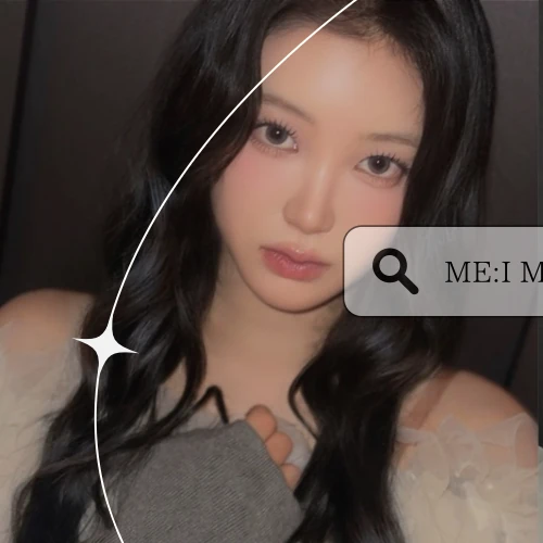 今日最受喜愛的櫻井美羽 (ME:I)