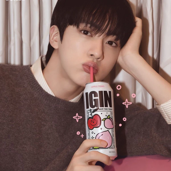 Signature photo of Jin (BTS) capturing their charm