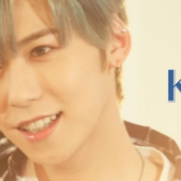 Today's Most Loved Keonhee (ONEUS)