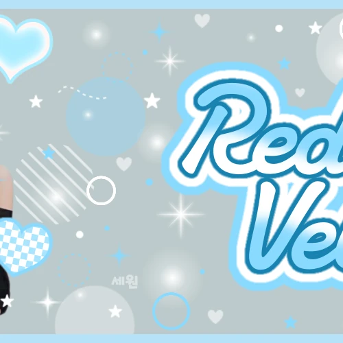 팬들이 뽑은 레드벨벳 최고의 순간