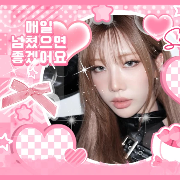 Shining profile picture of Kim Lip (ARTMS) on today's Choeaedol