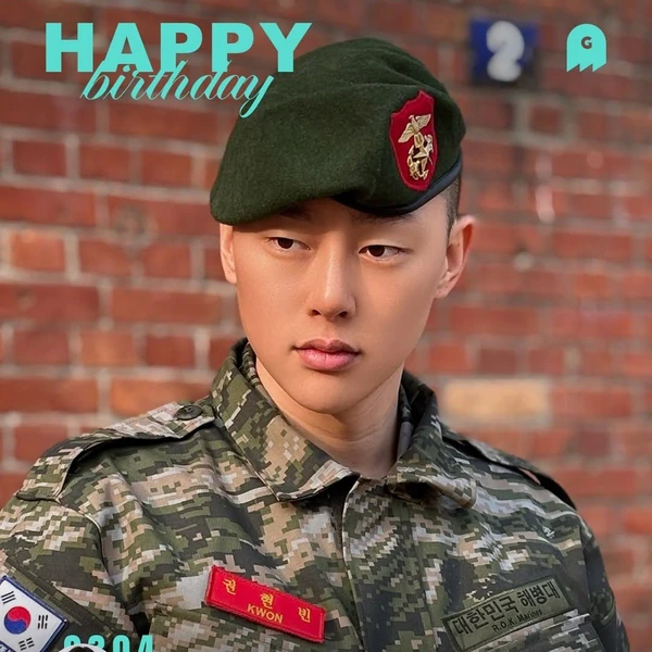 Top Photo Full of Kwon Hyunbin Love