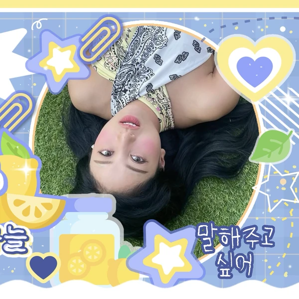 Top Photo Full of Jihyo (TWICE) Love