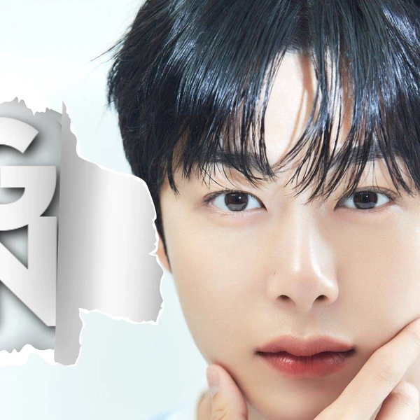 今日最も愛されたヒョンウォン (MONSTA X)の姿