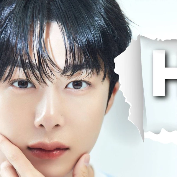 今日最も愛されたヒョンウォン (MONSTA X)の姿