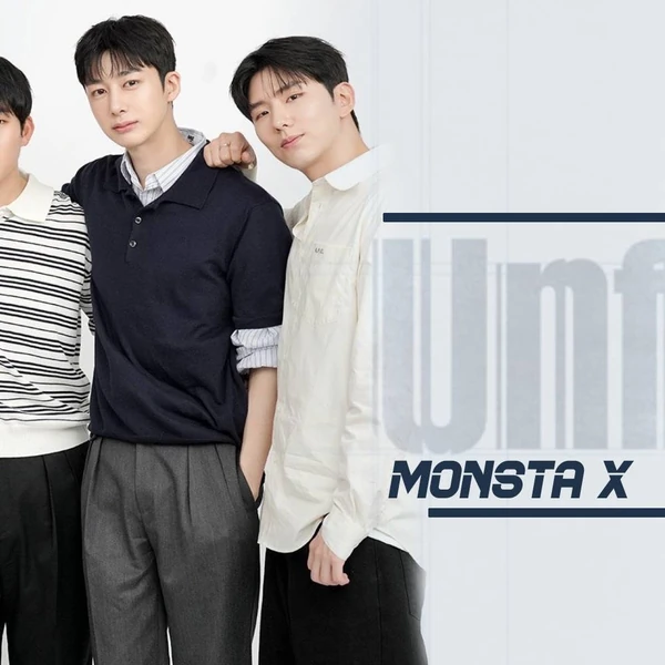 오늘 가장 사랑받은 몬스타엑스의 모습