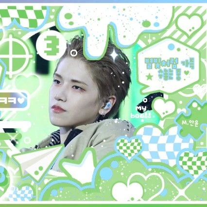 Top Photo Full of Riwoo (BOYNEXTDOOR) Love