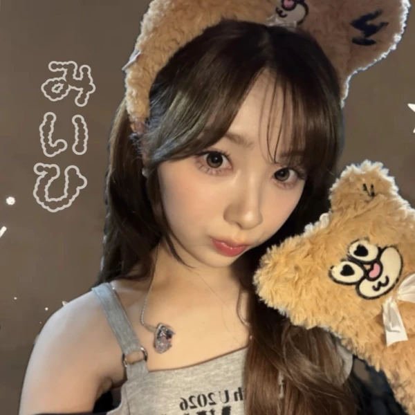 Today's Most Loved Miihi (NiziU)