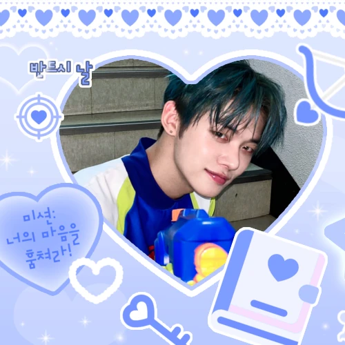 Yeonjun (TOMORROW X TOGETHER)
