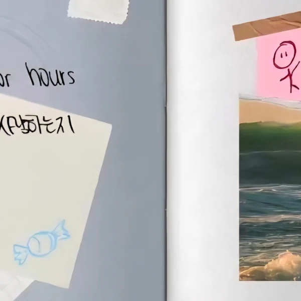 Today's Most Loved Lee Daehwi (AB6IX)