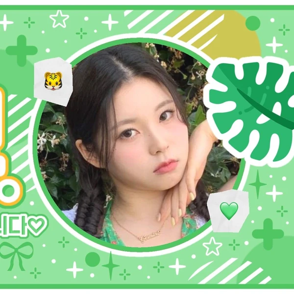 充滿粉絲愛意的圭真 (NMIXX)人氣照片