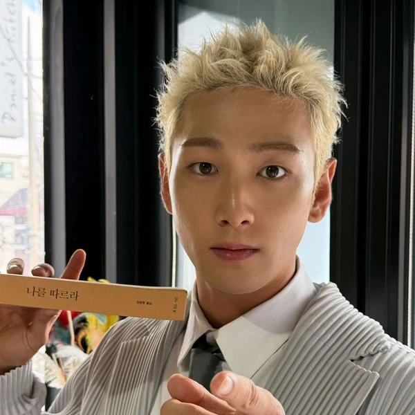 Fans' Pick: Best Moment of Baekho