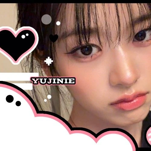 오늘 가장 사랑받은 안유진 (IVE)의 모습