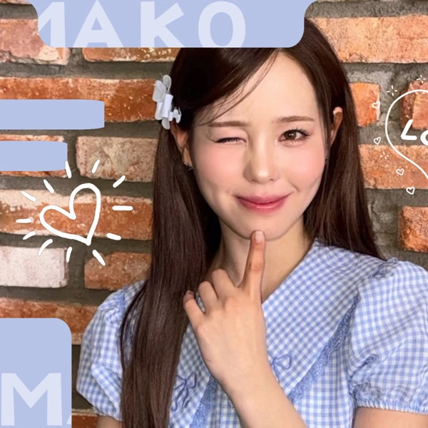 Signature photo of Mako (NiziU) capturing their charm