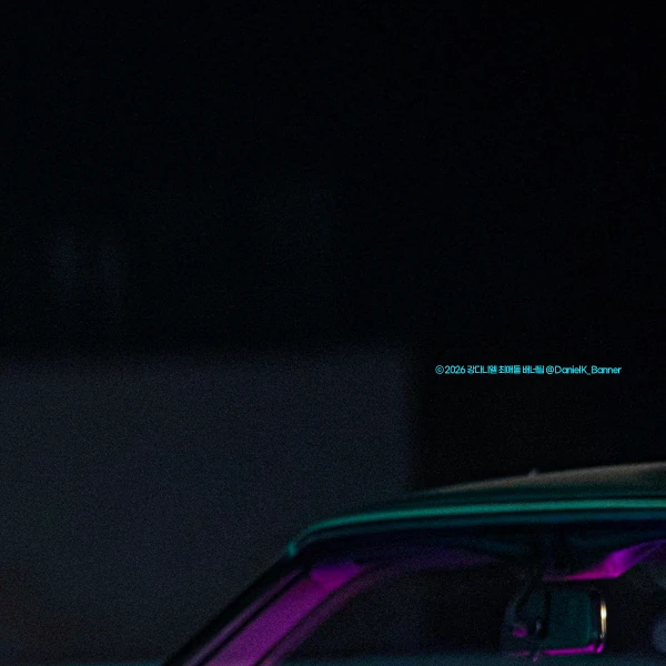 팬들이 뽑은 강다니엘 최고의 순간