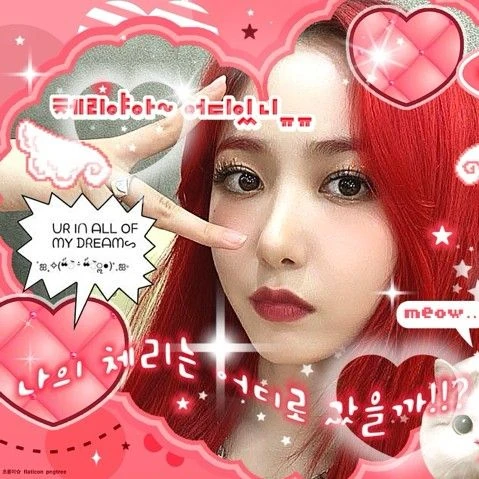 Penampilan VIVIZ yang Paling Dicintai Hari Ini