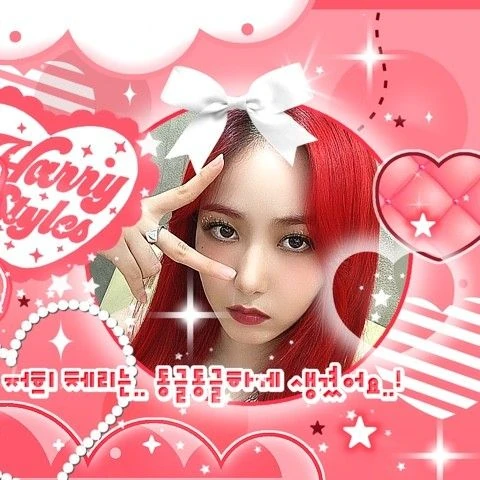 Foto Populer Penuh Cinta untuk VIVIZ