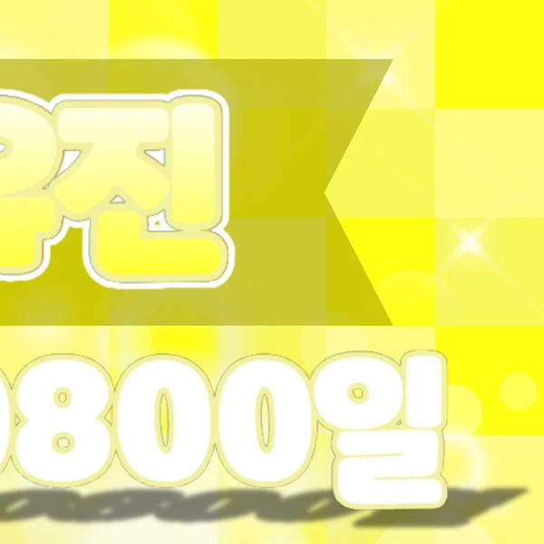 Fans' Pick: Best Moment of Kep1er