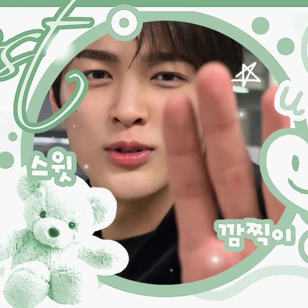 Today's Most Loved CORTIS