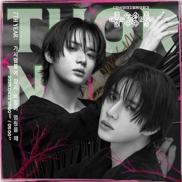 Fans' Pick: Best Moment of Beomgyu (TOMORROW X TOGETHER)