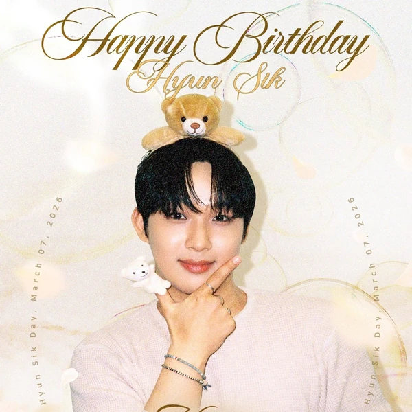 Today's Most Loved Lim Hyunsik (BTOB)