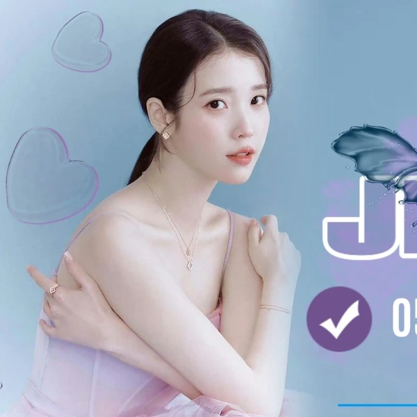 오늘 가장 사랑받은 아이유의 모습